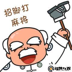 开挂技巧“天涯麻将开挂免费”作弊(透视)透视辅助