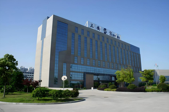 公证书核验程序存争议，三安光电3.27亿仲裁案结局生变？