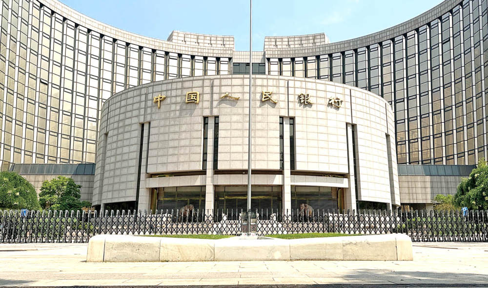 潘功胜陆家嘴发声!央行六大增量政策亮相 优化短端利率调控机制