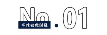 智谱新高 MiniMax承压 “大模型双雄	”命运殊途