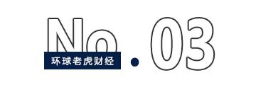智谱新高 MiniMax承压 “大模型双雄	”命运殊途
