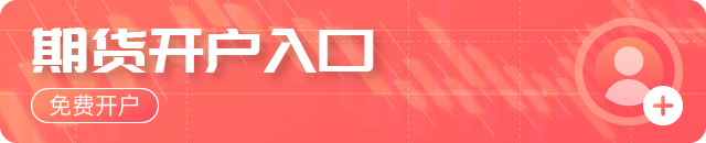石油危机尚未结束 霍尔木兹海峡或以低限度流量缓慢开放