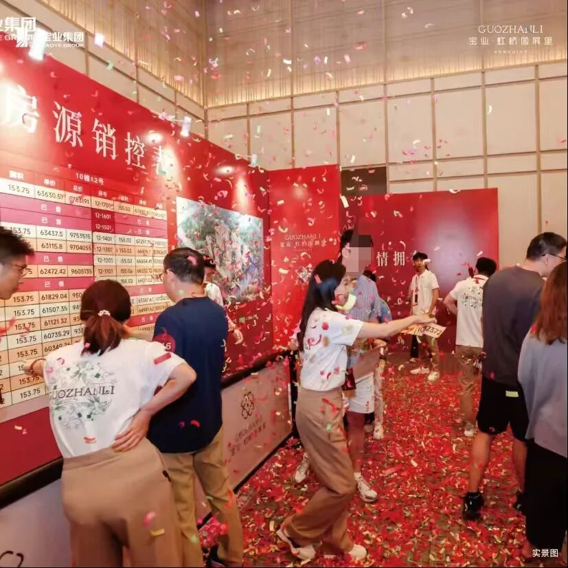 “沪八条”落地首个周末 实探上海新房市场
