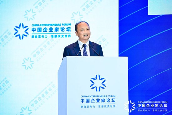 刘汉元：“新三样	”产业链出海，未来二三十年可撬动50-100万亿规模的人民币出海