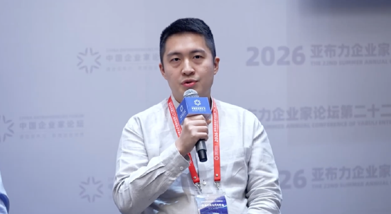 鸿鹄汇创始人邹凌:不少传统行业AI的渗透速度依旧偏慢
