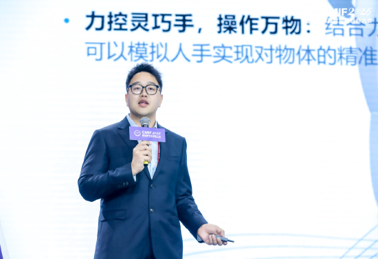 宇树李超：用AI驱动物理进化，让机器人学会思考和成长