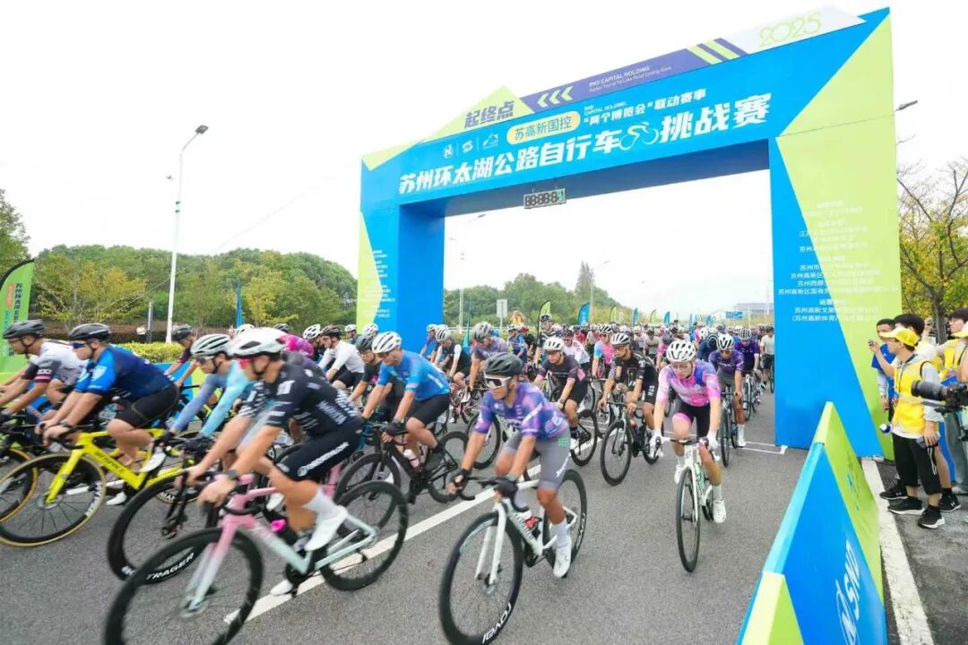 来这里	，高新又高兴！