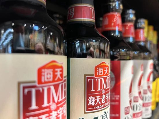 海天味业收购淘大：一场“用渠道换时间”的全球化豪赌