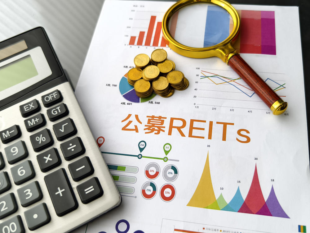 43亿元分红背后，沪市公募REITs中报藏着什么信号？