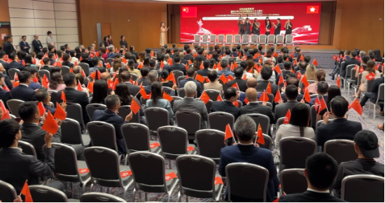 香港施政报告与“十五五”规划利好叠加 香港金融界聚焦人民币与大宗商品新机遇